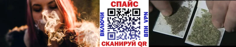 Купить где  Черняховск  БУТИРАТ оксибутират 