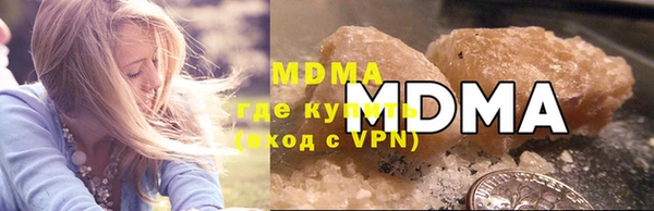 прущие крисы Дмитров