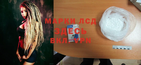 прущие крисы Дмитров