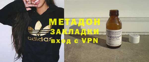 МДМА Дмитровск
