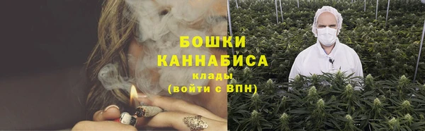 МДМА Дмитровск