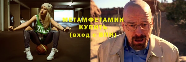 jwh Дмитриев