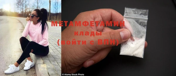 jwh Дмитриев