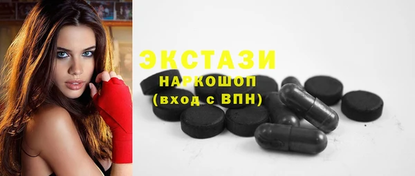 jwh Дмитриев
