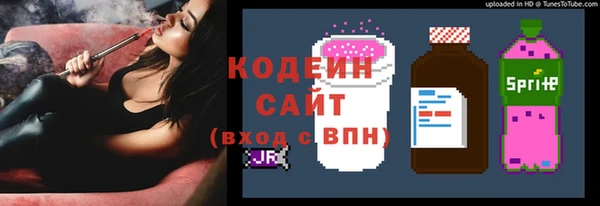 МДМА Дмитровск