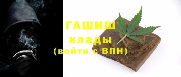 МДМА Дмитровск
