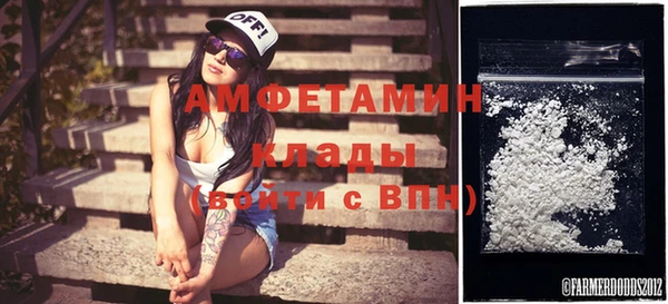 jwh Дмитриев