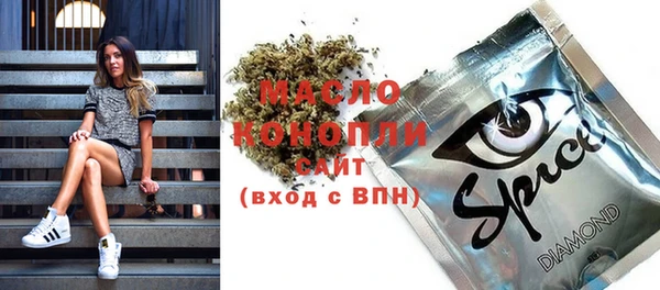 jwh Дмитриев