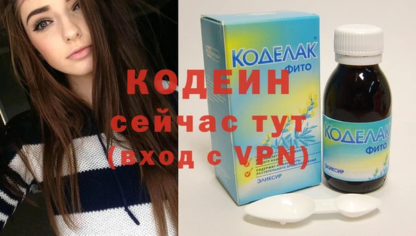 прущие крисы Дмитров