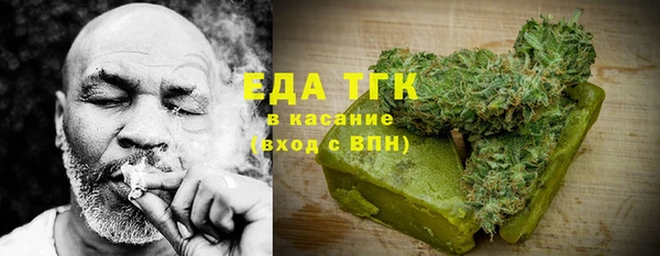 МДМА Дмитровск