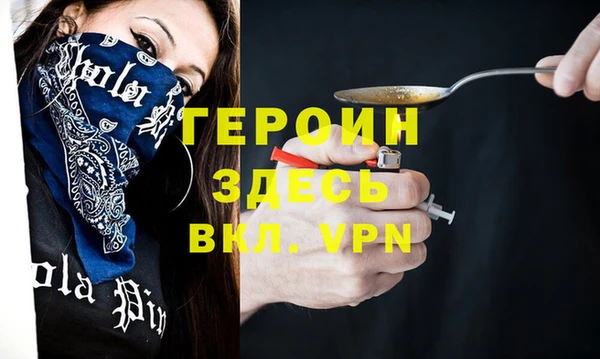 jwh Дмитриев