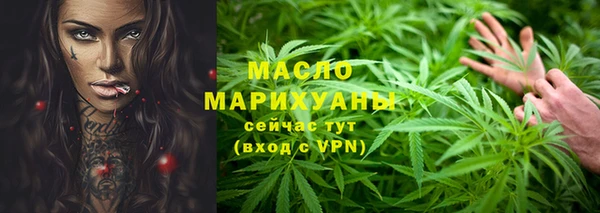 прущие крисы Дмитров